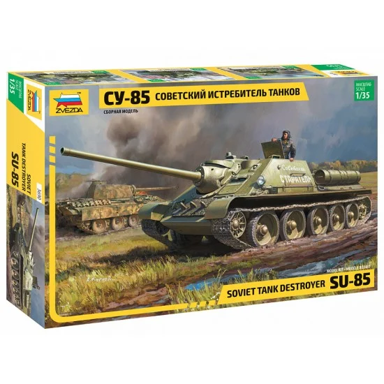 Zvezda 3690 1/35 Soviet SU-85 Self Propelled Gun
