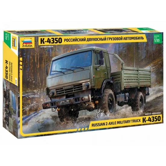 Zvezda 3692 1/35 Russian Military 2-axle Truck K-4350
