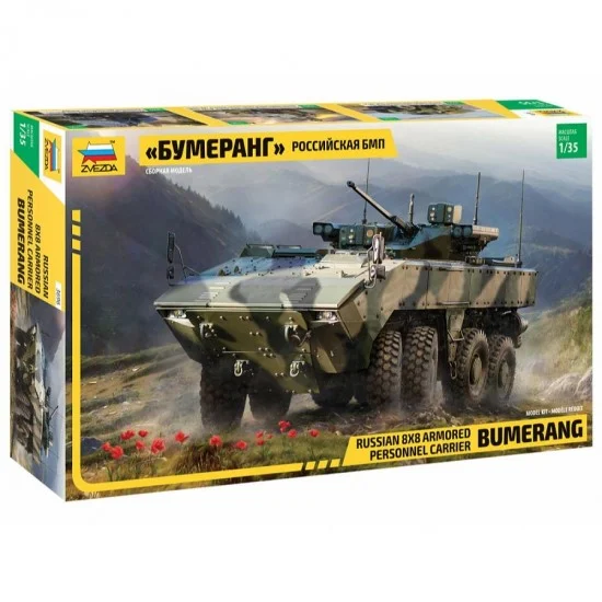 Zvezda 3696 1/35 Russian "Bumerang" APC - Military Vehicles & Tanks