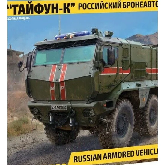 Zvezda 3701 1/35 Kamaz Typhoon-K 6x6 Armoured Vehicle