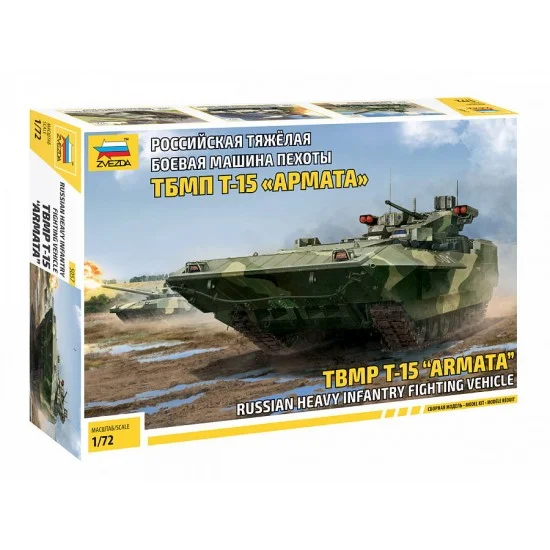 Zvezda 5057 1/72 Russian T-15 Armata Heavy IFV