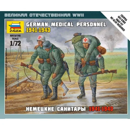 Zvezda 6143 1/72 (Snap-Fit) German Medical Personnel 1941-1943 (4 Figures)