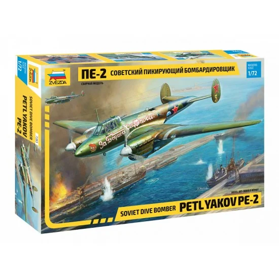 Zvezda 7283 1/72 WWII Soviet Fighter/Bomber Petlyakov Pe-2