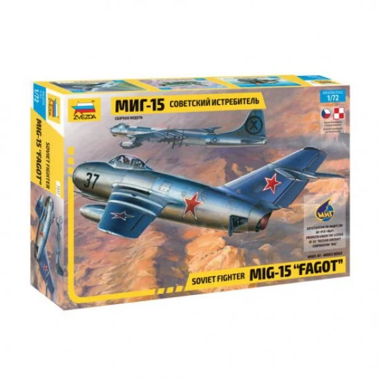 Zvezda 7317 1/72 Mikoyan-Gurevich MIG-15 "Fagot"