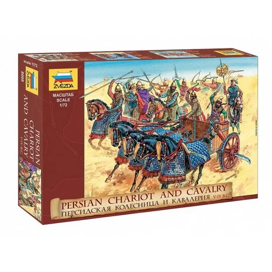 Zvezda 8008 1/72 Persian Chariot and Cavalery - Model Figures