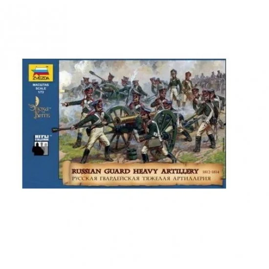 Zvezda 8045 1/72 Russian Guard Heavy Artillery (3 cannons & 35 figures) - Model Figures