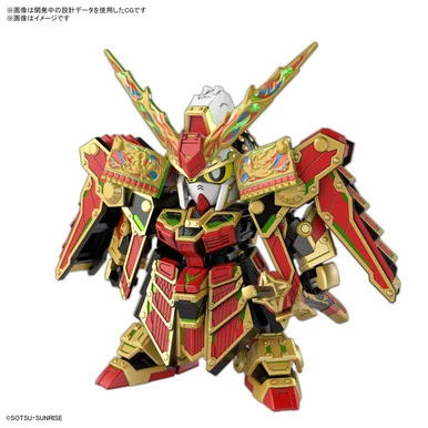 SDW Heroes #36 Musha Gundam the 78th - Bandai - BAN