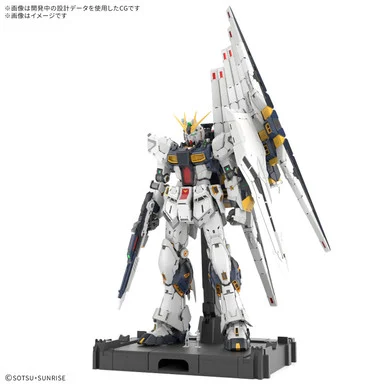 PG UNLEASHED 1/60 V GUNDAM GunPla 45th Anniversary - Bandai - BAN