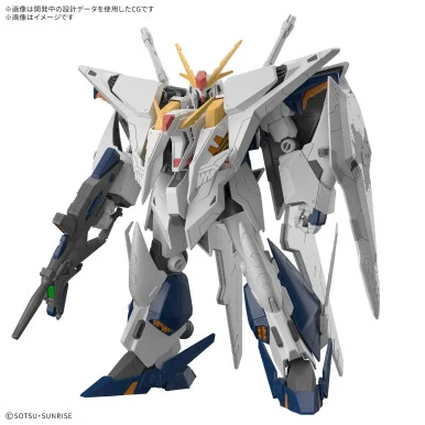 [PREORDER] 1/144 HGUC Xi Gundam (Mobile Suit Gundam Hathaway: The Sorcery of Nymph Circe) - Bandai - BAN