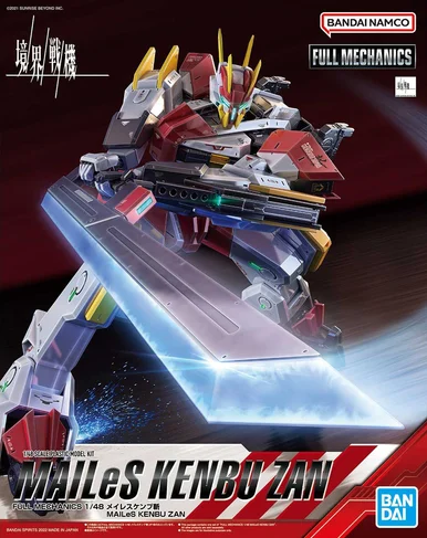 Kyoukai Senki: AMAIM FM02 - 1/48 Kenbu Zan Full Mechanics