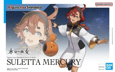 Suletta Mercury "The Witch From Mercury", Figure Rise Standard - Bandai - BAN