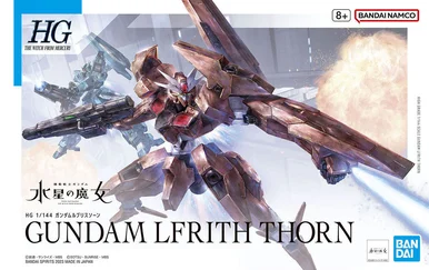 HGWFM #18 - LFRITH THORN - The Witch from Mercury