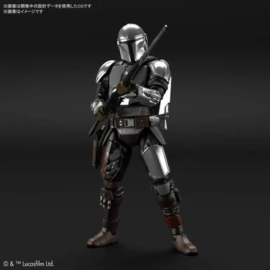 STAR WARS: 1/12 Mandalorian Beskar Armor Silver Coating Edition - Bandai - BAN