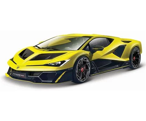Lamborghini Fenomeno in Yellow - BBURAGO