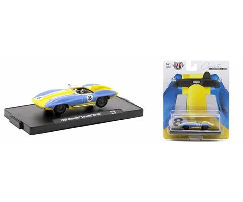 1959 Chevrolet Corvette XP-86 in Yellow and Blue