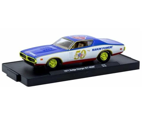 VP Racing - 1971 Dodge Charger R/T HEMI in Blue and White with Gold Rims and Accents- VP Racing 50th