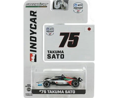 #75 Takuma Sato / Rahal Letterman - 2024 NTT IndyCar Series - Lanigan Racing AMADA