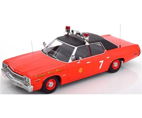 Chicago Fire Department - 1974 Dodge Monaco