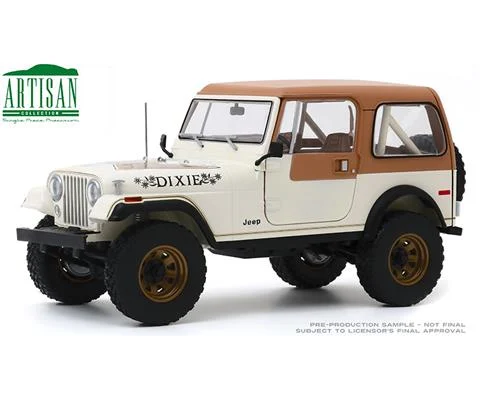 1979 Jeep CJ-7 Golden Eagle Dixie