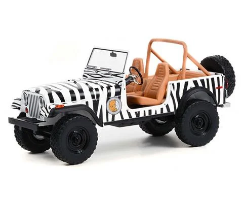 1976 Jeep CJ-7 - Ace When Nature Calls 1995