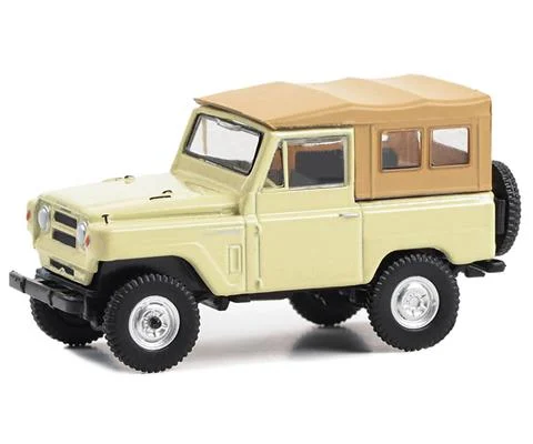 1978 Nissan Patrol - Nissan Patrol 70th Anniversary