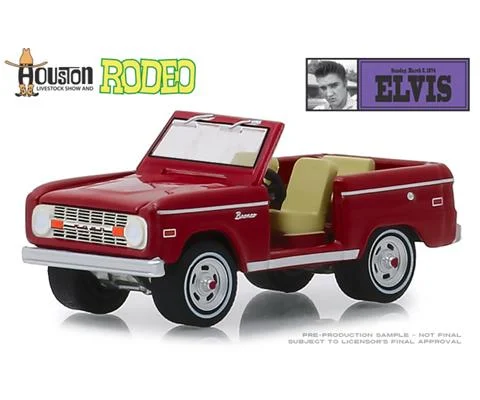 1970s Ford Bronco - 1974 Houston Livestock Show and Rodeo Houston Astrodome - Elvis Presley 1935-77