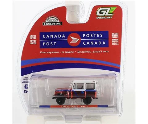 Canada Post - 1975 Jeep DJ-5E Electruck Electric Delivery Vehicle in Red Chrome and White