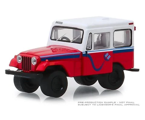 Canada Post - 1975 Jeep DJ-5E Electruck Electric Delivery Vehicle