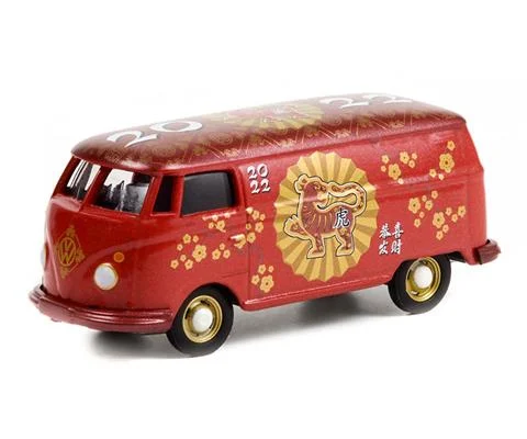 Chinese Zodiac 2022 Year of the Tiger - Volkswagen Type 2 Panel Van