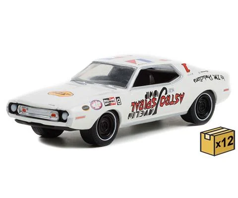 Astro Spiral Jump - 1972 AMC Javelin SST
