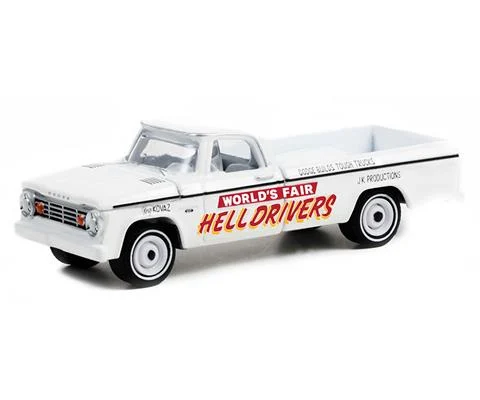 Worlds Fair Hell Drivers by JK Productions - 1966 Dodge D-100 Pickup
