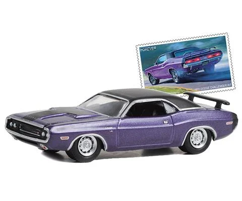 United States Postal Service 2022 Pony Car Stamp Collection by Artist Tom Fritz - 1970 Dodge Challenger R/T