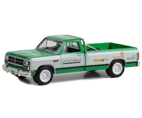 2023 GreenLight Trade Show Exclusive - 1990 Dodge D-350 Pickup