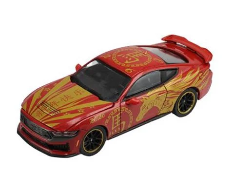 2026 Year of the Horse - 2024 Ford Mustang Dark Horse - Chinese Zodiac 2026 Year of the Horse