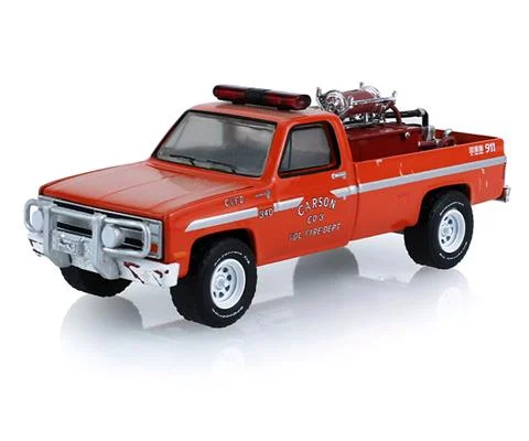 1982 Chevrolet C20 Custom Deluxe Brush Truck - Carson Volunteer Fire Department Carson Virginia