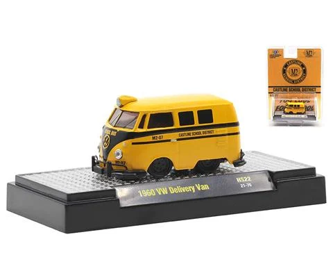 1960 Volkswagen Shorty School Bus - Volkswagen Release HS22