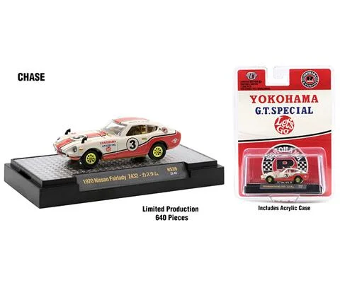 Yokohama - 1970 Nissan Fairlady S432