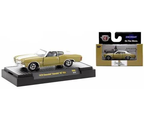 1970 Chevrolet Chevelle SS 454 in White and Tan - M2MACHINES
