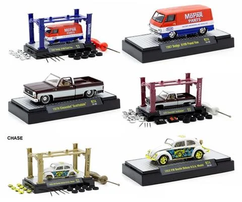 M2 Model Kit Release 74 - 3-Piece SET with SPECIAL CHASE UNIT