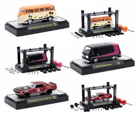 M2 Model Kit Release 76 - 3-Piece SET