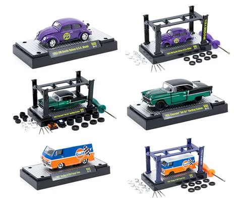 Model Kits - 3-Piece SET