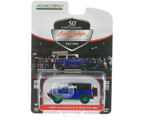 2021 Ford Bronco 2-Door VIN #001 Lot #3008 in Lightning Blue with Navy Pier Interior