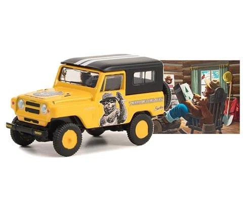 1965 Nissan Patrol Forest Fires - GREENLIGHT