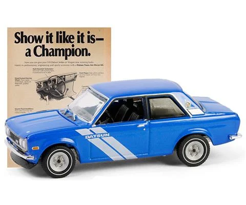 1972 Datsun 510 - Show it like it is - a Champion