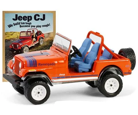 1979 Jeep CJ-7 Renegade - We Build em Tough Because you Play Rough