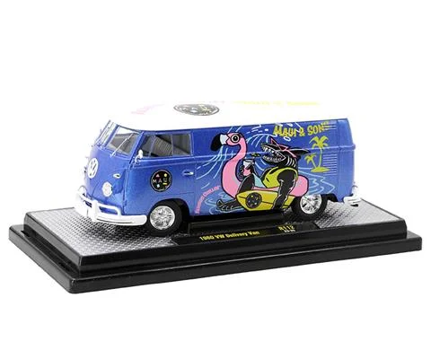 Maui Sons - 1960 Volkswagen Delivery Van