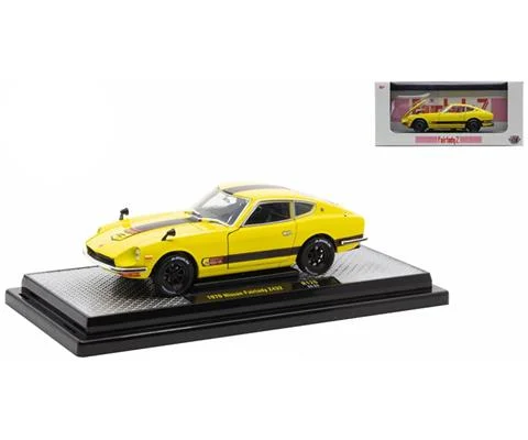Fairlady Z - 1970 Nissan Fairlady Z432