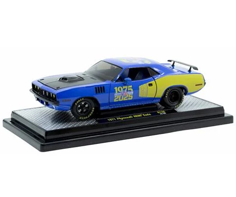 VP Racing - 1971 Plymouth HEMI Cuda - 50th Anniversary of VP Racing