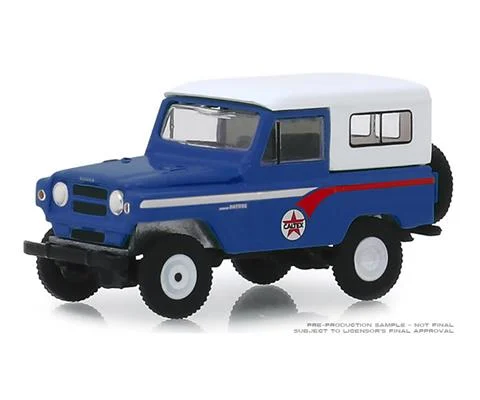 Caltex - 1964 Nissan Patrol