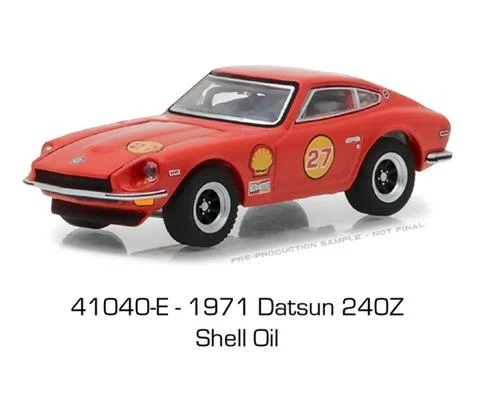 Shell Oil - 1971 Datsun 240Z